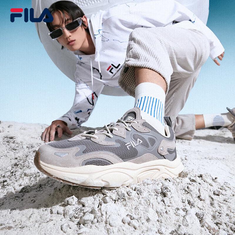 FILA Women's Mars 1.0 Retro Chunky Running Shoes