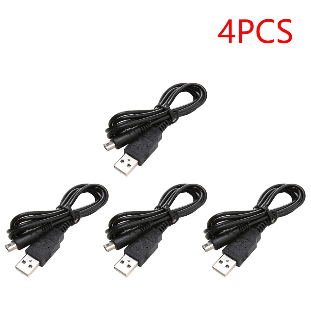 USB Charger Cable Charging Data SYNC Cord Wire For Nintendo DSi NDSI 3DS 2DS XL/LL New 3DSXL/3DSLL 2dsxl 2dsll Game Power Line