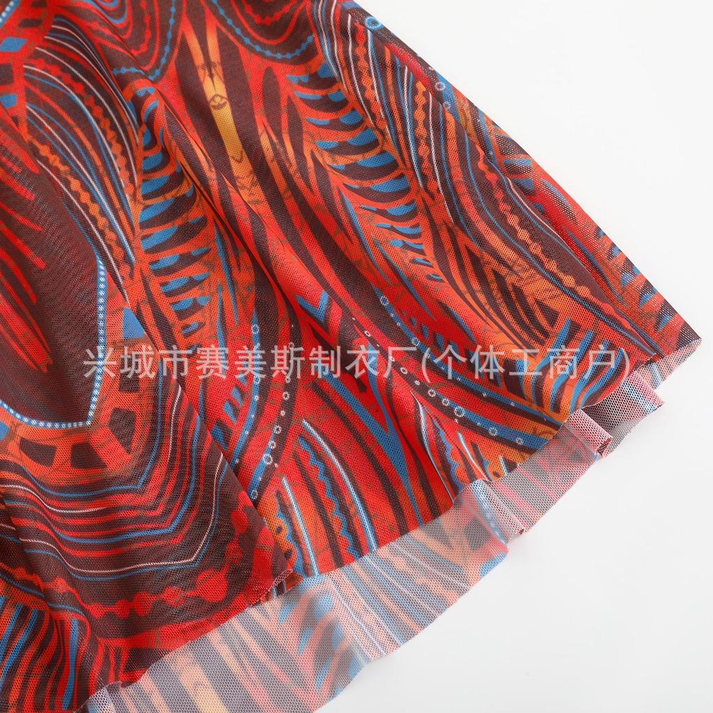 2025 Russian Long Sleeve Sun Protection Swimsuit Set