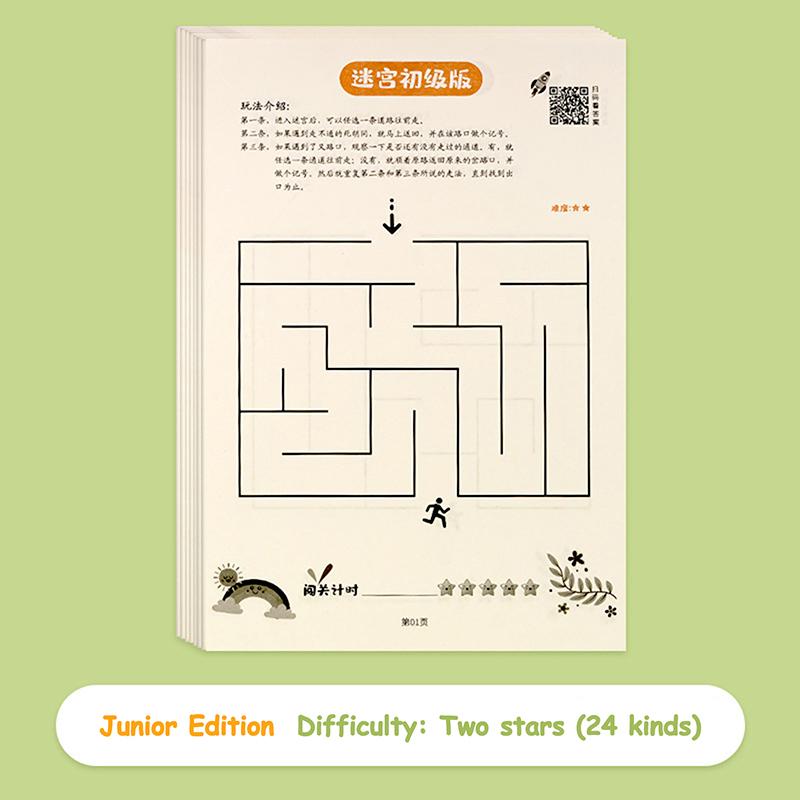 1Pc Pen Control Labyrinth Brain Intelligence Logical Thinking Game Children Sudoku Maze Books Montessori Education Toys For Kid