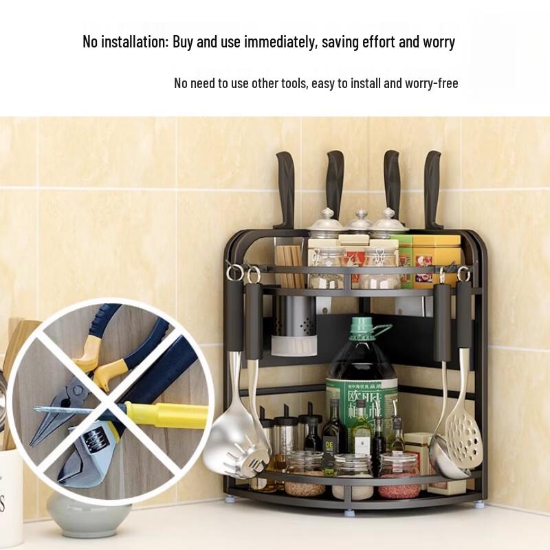 Modern Black Stainless Steel Corner Kitchen Shelf