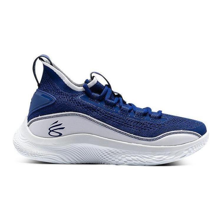 Under Armour Curry Flow 8 Flow Like Water GS 3023527-402