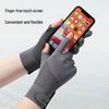 Lishi Men's Summer Thin Breathable Two-Finger Sports Gloves