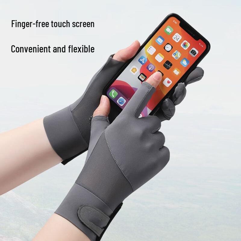 Lishi Men's Summer Thin Breathable Two-Finger Sports Gloves