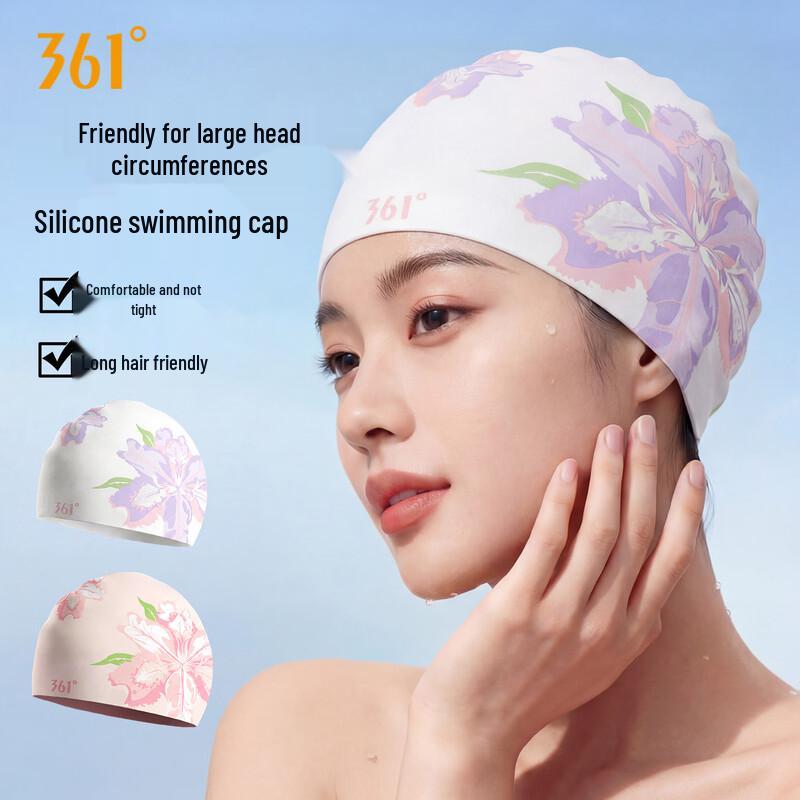 361° Adult Silicone Swimming Cap