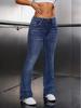 Womejeans Women's European Simple Blue Flare Jeans - Elastic, Stylish, and Slimming Versatile Pants
