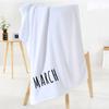 Pure Cotton Bath Towel Embroidery Month White Gray Large Bath Towel Thickened Soft Water Absorption Without Hair Loss Creative Embroidery