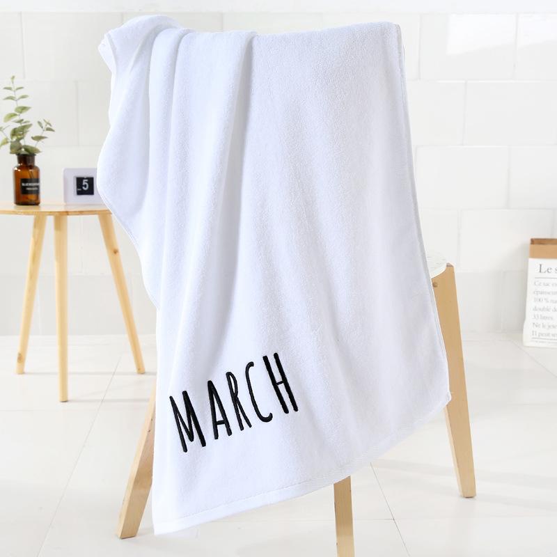 Pure Cotton Bath Towel Embroidery Month White Gray Large Bath Towel Thickened Soft Water Absorption Without Hair Loss Creative Embroidery