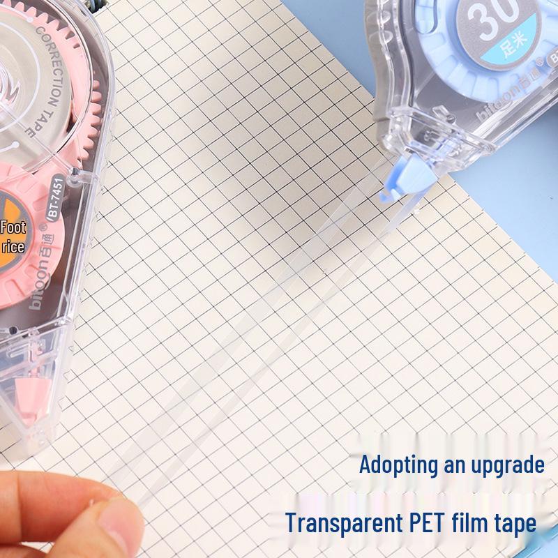 High-Value Baituong 7451 Correction Tape for Girls - Large Capacity, Ideal for Correcting Typos