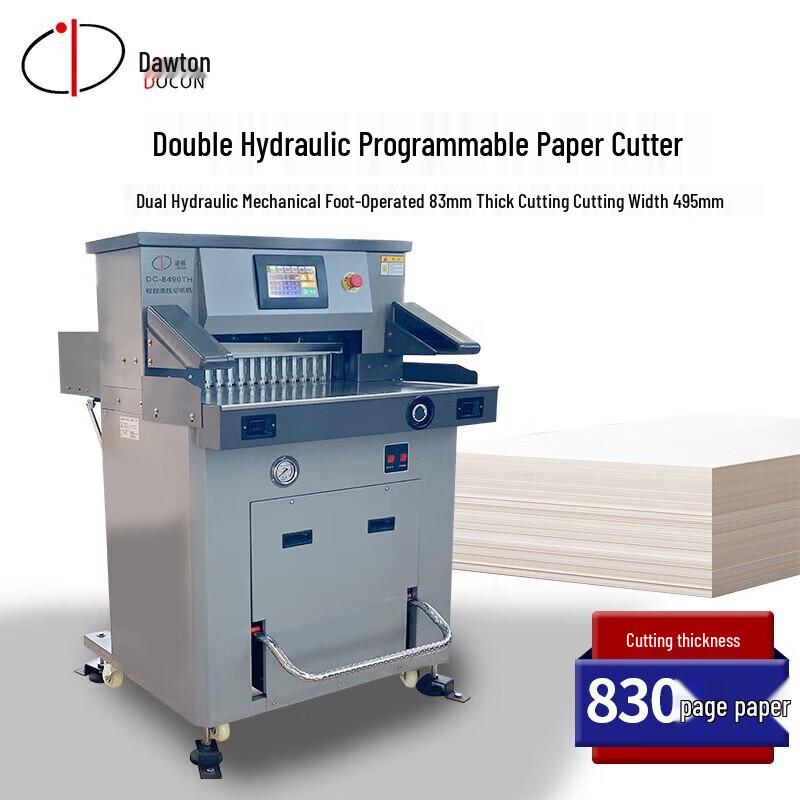 DOCON DC-8490TH Heavy-Duty Program-Controlled Paper Cutter