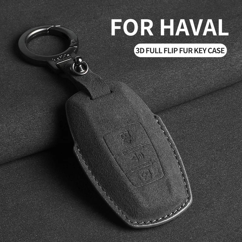 Car Key Case Protector Cover for Great Wall Haval/Hover H6 Dargo M6 PLUS Cratos H9 JOLION F5 H2S F7 H7 Suede Car Key Keychain