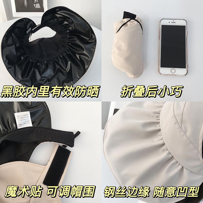 Vinyl Empty Top Sun Hat Women's Summer Sun Protection Hat UV Protection Face Bucket Hat Foldable Adjustment Big Head Circumference