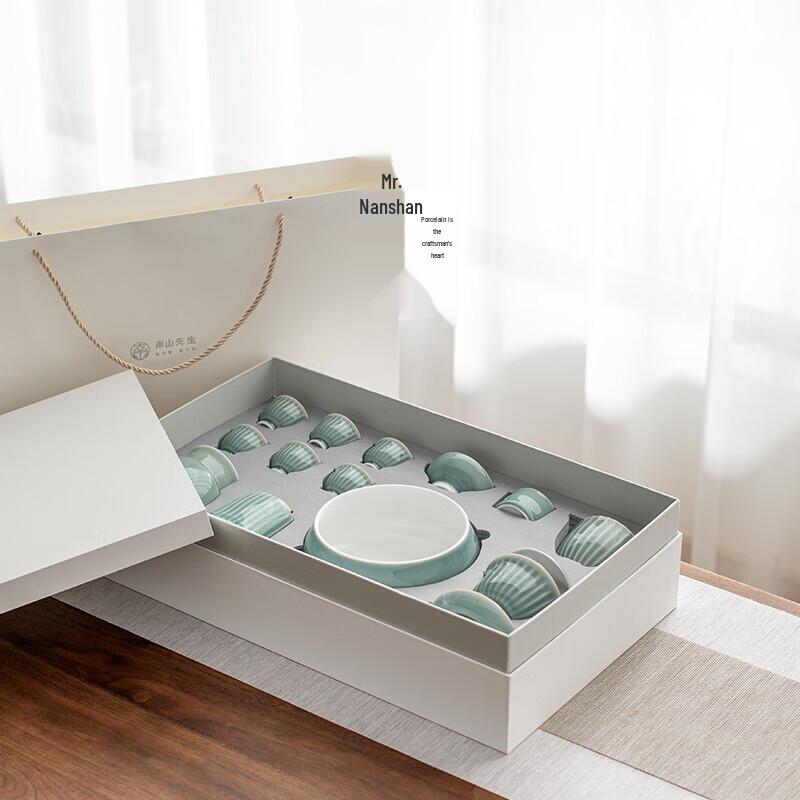 Nanshan Mr. Japanese Style Ceramic Tea Set