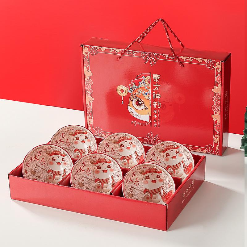 Labor Day Employee Gift Set: Practical and Generous Company Souvenir with Bowl