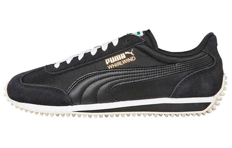 PUMA Sports Casual Shoes Black White 374849-02 44