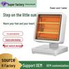 Eco-Efficient Compact Sun Heater: Fast-Heating Electric Fireplace with Energy-Saving Small Foot Pedal