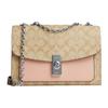 Coach Lane 26 Monogram Klappe Color Block Beschichtetes Canvas und Glattes Leder Umhängetasche Kette Crossbody Schultertasche Mittel Damen Taschen CJ861-SVVSB