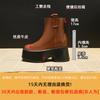 Thick-soled Martin Boots for Women In the Autumn and Winter of 2025, the New Super High Heel Height Increase of 11 Cm, Solid Color Fashion Boots Ar