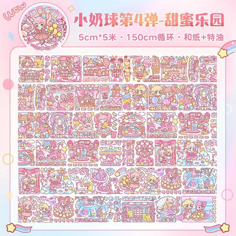 1pcs/1lot Decorative Adhesive Tapes little milk ball Tapes Scrapbooking DIY Paper Japanese Stickers