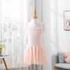 Kinder Tanzkleidung Camisole Mädchen Ballett Tanzkleid Gymnastikkleidung Ballett Übungskleidung