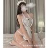 Sex Underwear Pure Desire Sex Clothes Uniform Pajamas Set Sexy Free Cute Maid Outfit Qqny