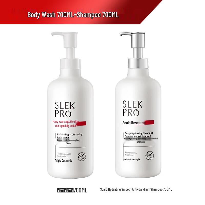 Sureau Pro Anti-Dandruff Shampoo & Shower Gel Set