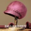 Autumn and Winter New Women's Knitted Hat Winter Thickened Rabbit Fur Medium and Old Hat Fleece Ear Protector Wool Hat