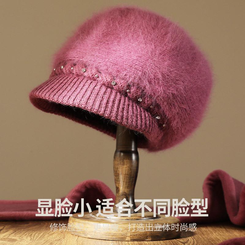 Autumn and Winter New Women's Knitted Hat Winter Thickened Rabbit Fur Medium and Old Hat Fleece Ear Protector Wool Hat