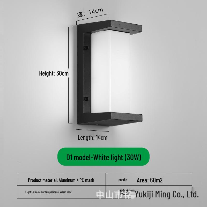 LED Waterproof Outdoor Wall Light for Balcony, Corridor, Courtyard, and Garden