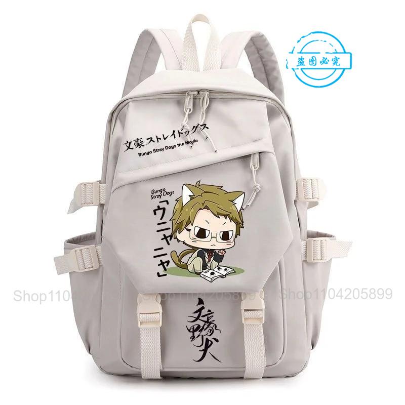 Bungo Stray Dogs Rugzak Anime Mochila Student Schooltas Jongens Meisjes Boekentas Mode Cosplay Laptop Buiten Reizen Rugzak 17 Inches white