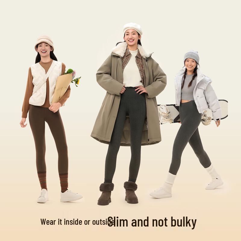 Songshan Cotton Thermal Fleece-Lined Thickened Pants