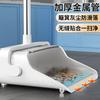 Multi-Function Floor Cleaning Set With Dustpan Broom Squeegee Hair-Free Hard Floors