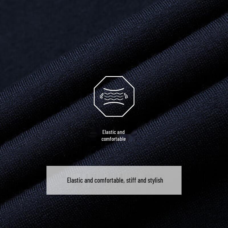 Joeone Men's Elastic Straight Leg Knit Casual Pants