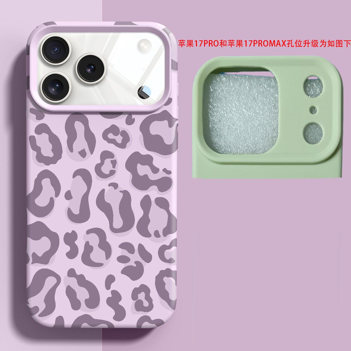 

Full screen leopard print is suitable for Apple 17promax mobile phone case iPhone16promax imitation liquid new model apple 11