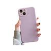 Applicable To Apple 17 Straight Edge Rubik's Cube Fine Hole 15plus Mobile Phone Case Liquid Silicone 14Pro Solid Color 13/12/16 X