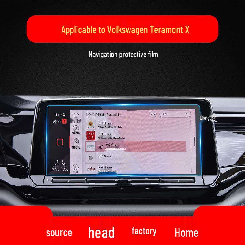 Volkswagen Teramont Pro: Tempered Navigation Film & Center Console Screen Protector