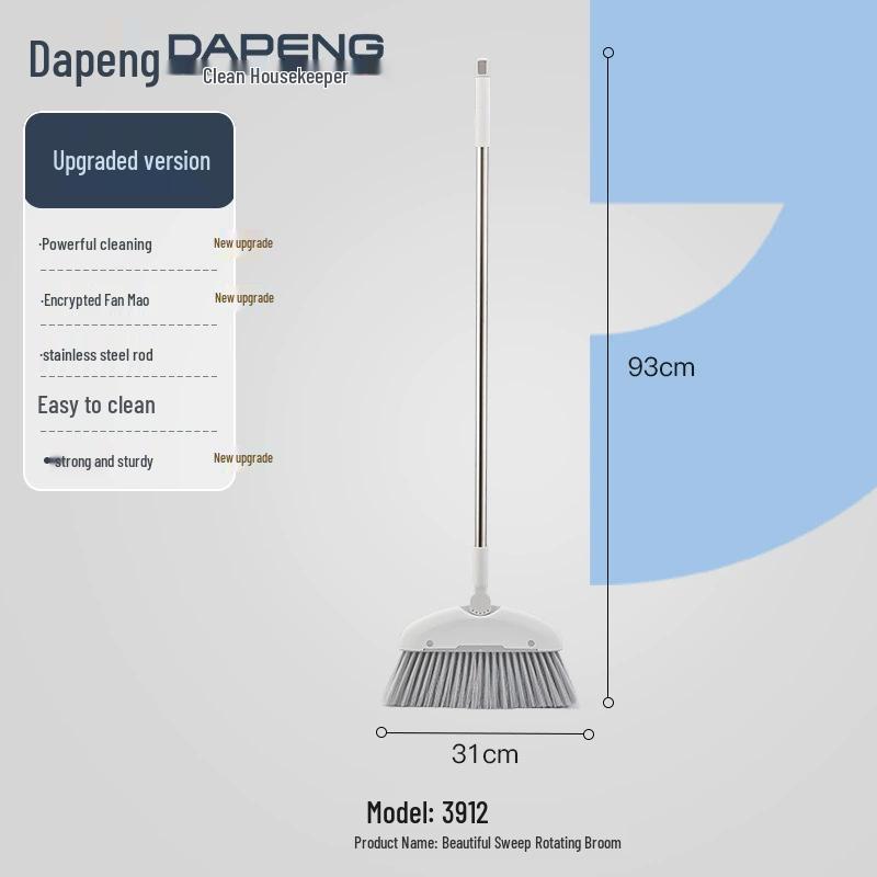 Broom & Dustpan Set: Magic Folding, Non-Stick Hair Household Cleaning Tools