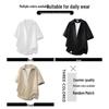 CHOCOOLATE Men's Faux Layer Lapel Cooling T-Shirt