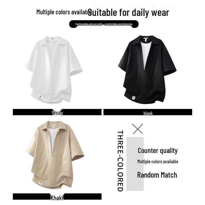 CHOCOOLATE Men's Faux Layer Lapel Cooling T-Shirt