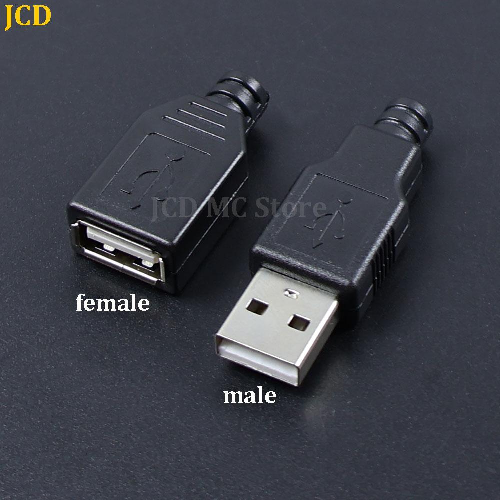 10-50Pcs USB Type A 4Pin Connector Male Female Socket With Black White Plastic Cover USB 2.0 Type-A 4 Pin Soldering DIY Kits