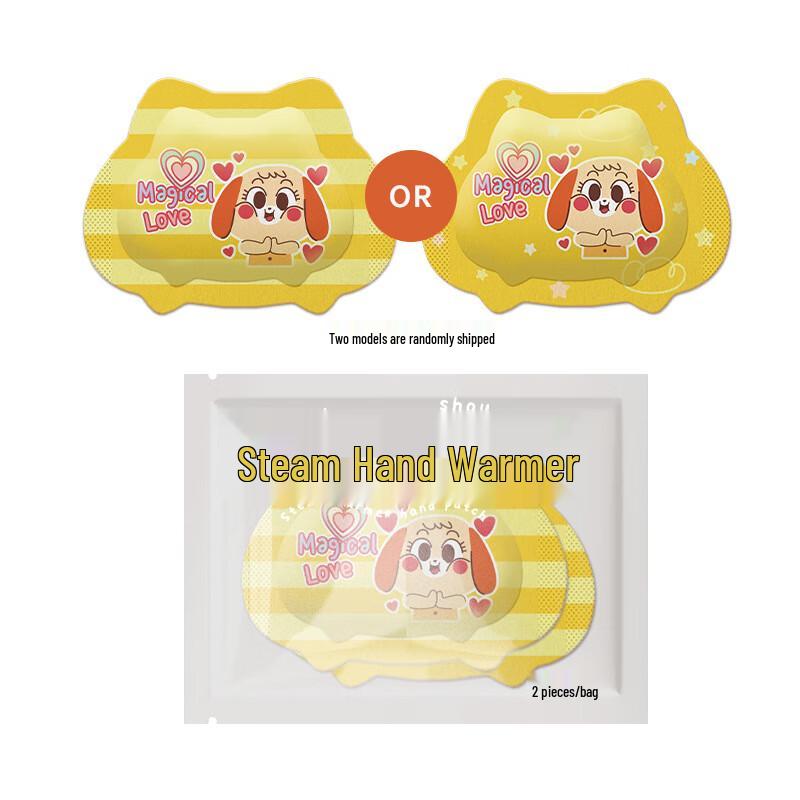 

Wearable Steam Hand Warmer Patches