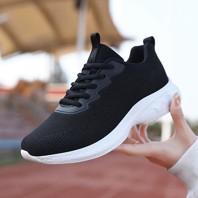 Spezielle Schuhe für die körperliche Untersuchung bei der Aufnahmeprüfung für die dritte Klasse der Unterstufe für Frauen, leichte Stoßdämpfung, Junior h