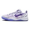 Nike Sneakers Kobe 8 GS Viola Campo Bambino Bianco FN0266-101