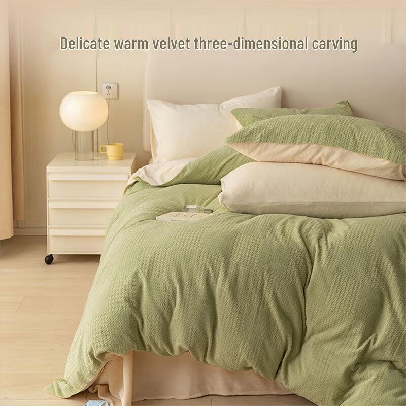 

Dohia Thickened Milk Fleece 4-Piece Winter Bedding Set