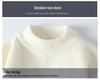 Men's Casual Half-High Collar Sweaters - New for Autumn/Winter 2024