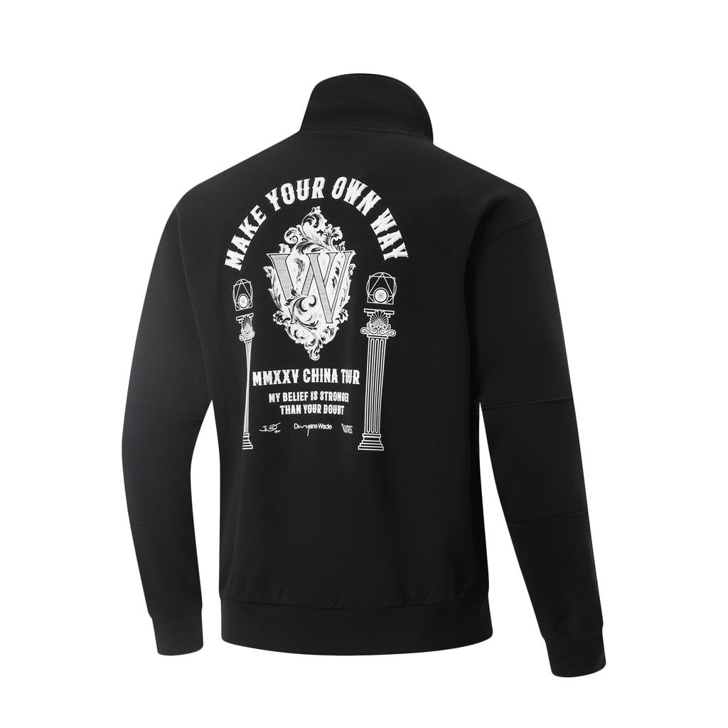 Li Ning Wade Series Locker Fit Stehkragen Bestickter Schriftzug Fleece Strick Sport Cardigan Sweatshirt Herren Sweatshirt AWDVH43-1