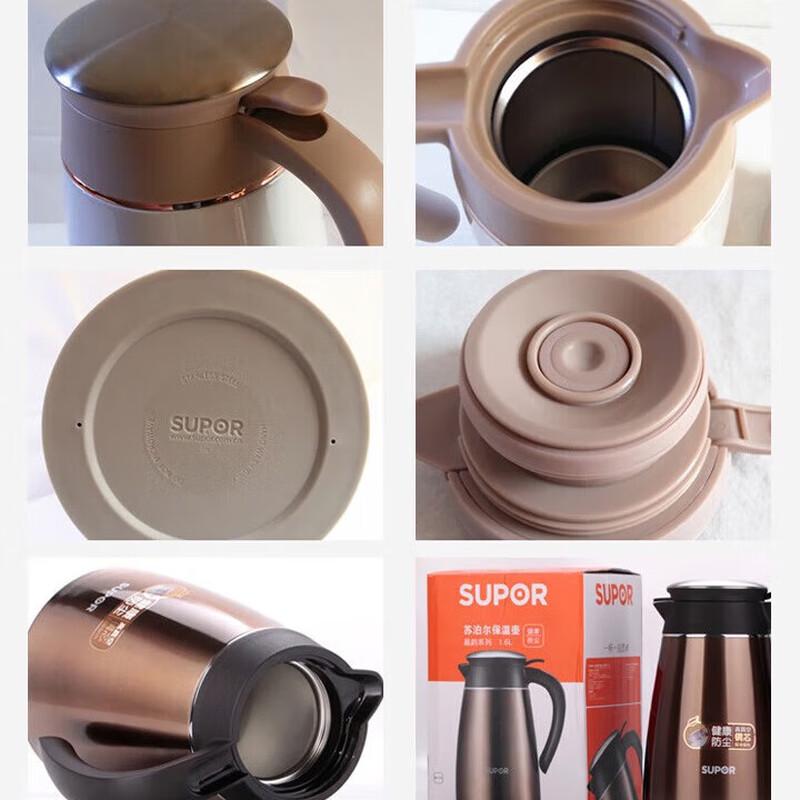 Supor 1.6L 304 Stainless Steel Vacuum Insulated Thermos Pot