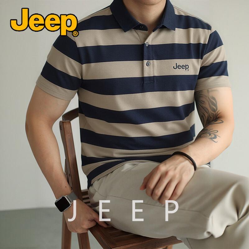 JEEP Men s Striped Cool-Touch Polo Shirt L