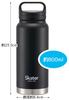 Skater Stainless Steel Mug Bottle 800ml with Screw Handle Black Thermal/Cold STSC8-A