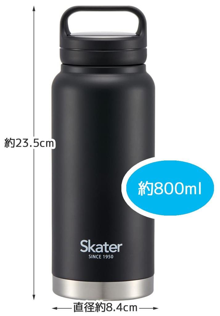 Skater Stainless Steel Mug Bottle 800ml with Screw Handle Black Thermal/Cold STSC8-A